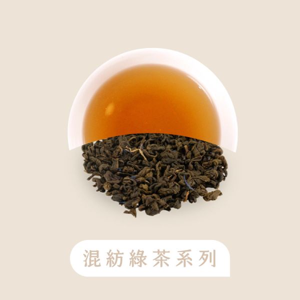 混紡綠茶系列｜100入 (2g) 