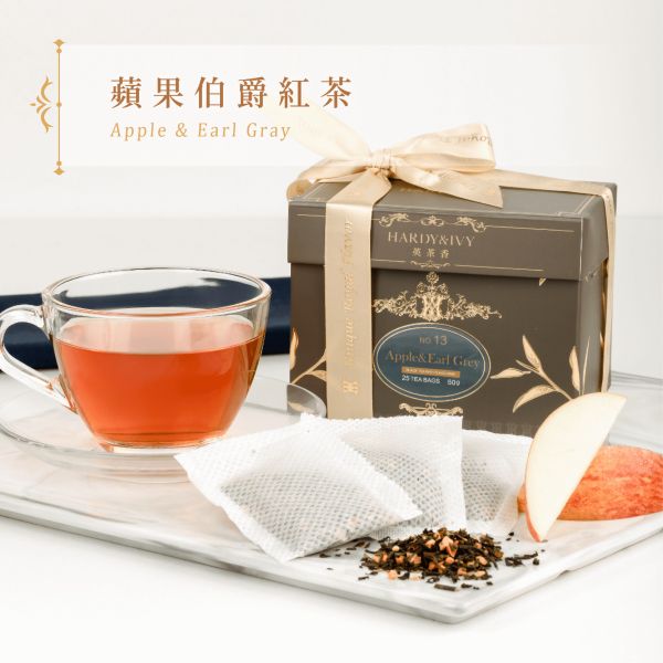 NO.13｜蘋果伯爵紅茶 30入三角裸茶包 紅茶,蘋果,伯爵,英茶香,英國茶,歐洲茶品,下午茶,英國,茶包,三角茶包