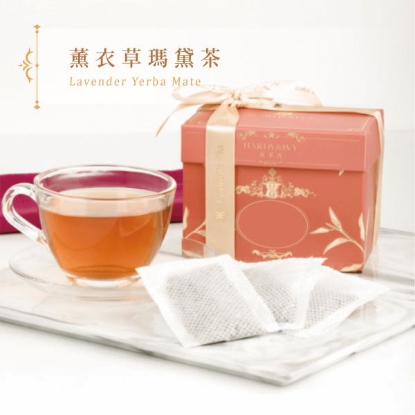 NO.108｜薰衣草瑪黛茶 25入三角裸茶包 無咖啡因茶,薰衣草,花茶,英茶香,英國茶,歐洲茶品,下午茶,英國,茶包,三角茶包