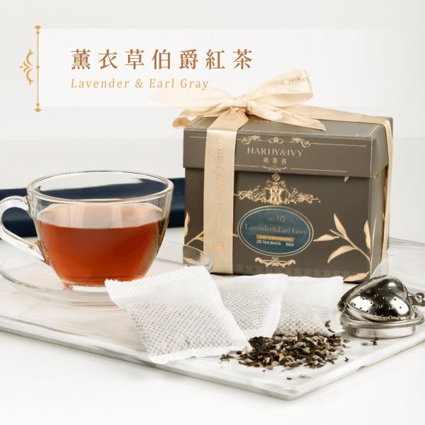 NO.10｜薰衣草伯爵紅茶 30入三角裸茶包 紅茶,薰衣草,伯爵,英茶香,英國茶,歐洲茶品,下午茶,英國,茶包,三角茶包