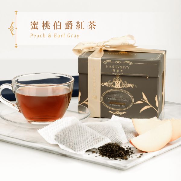 NO.11｜蜜桃伯爵紅茶 30入三角裸茶包 紅茶,蜜桃,伯爵,英茶香,英國茶,歐洲茶品,下午茶,英國,茶包,三角茶包