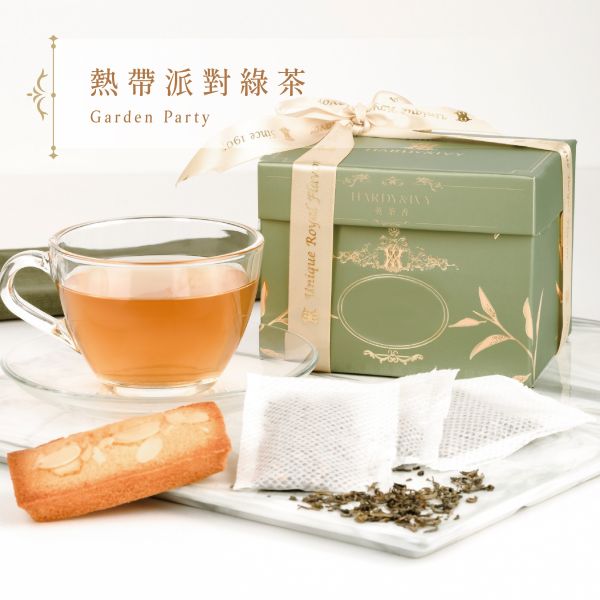 NO.55｜熱帶派對綠茶 30入三角裸茶包 