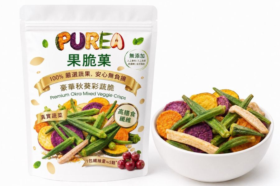 豪華秋葵彩蔬脆 