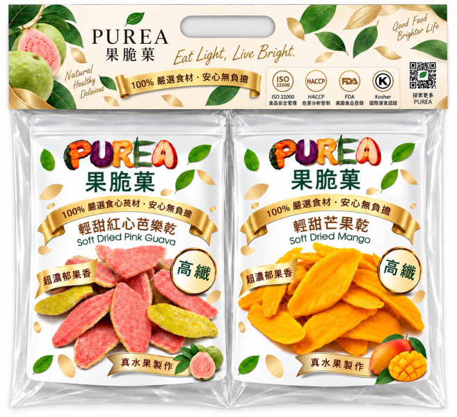 雙菓甜享組 