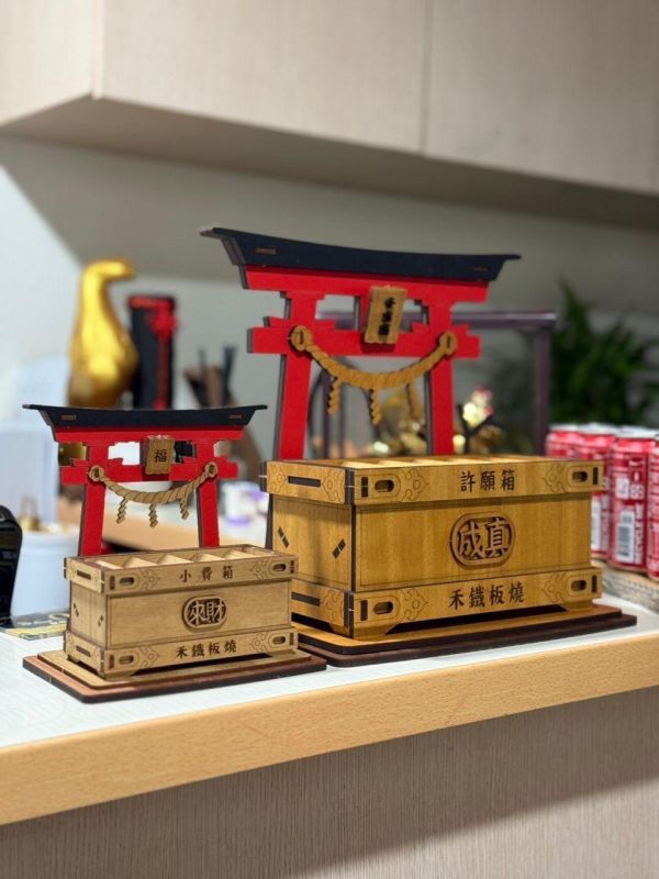 現貨【鳥居 賽錢箱】手作DIY 小費箱 打賞箱 木製 存錢筒 日式 木質 新年禮物 存錢罐 御守 客製化禮物 撲滿 