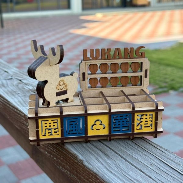 鹿港風華__甕牆 筆筒 