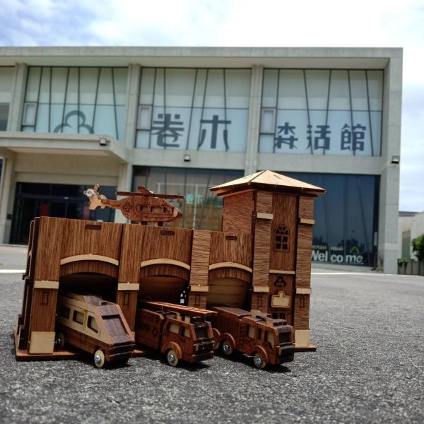 【全館現貨】卷木森活館【消防局】建築物 手作 DIY 組裝 木製玩具 動手做 交通工具 模型 玩具車 