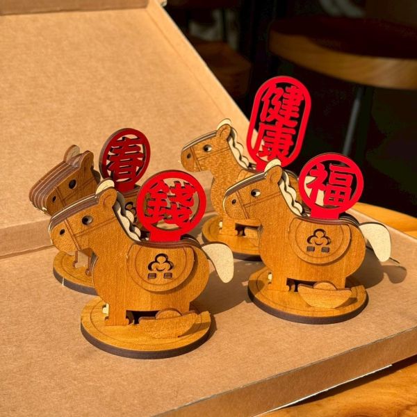 【馬年新品】馬上有置物座｜新年送禮首選｜可客製文字 名片架 送禮首選 年節禮物 伴手禮 客製化 木質 質感 辦公小物 