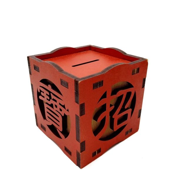 【現貨】【招財進寶 存錢筒】造型 開運 招財 diy 手作 組裝 存錢罐 文具 木製 玩具 動手做 擺飾 新年禮物 過年 