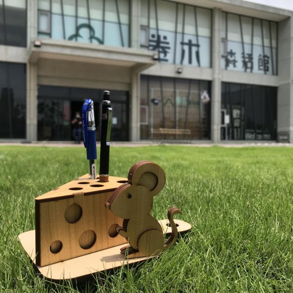 【全館現貨】卷木森活館【黃金鼠筆筒】DIY 組裝 木製玩具 模型 動手做 辦公室 小物 收納 
