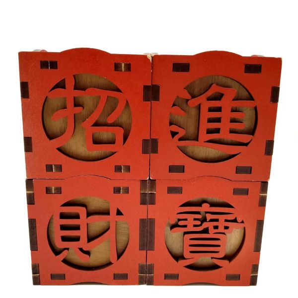 【現貨】【招財進寶 存錢筒】造型 開運 招財 diy 手作 組裝 存錢罐 文具 木製 玩具 動手做 擺飾 新年禮物 過年 