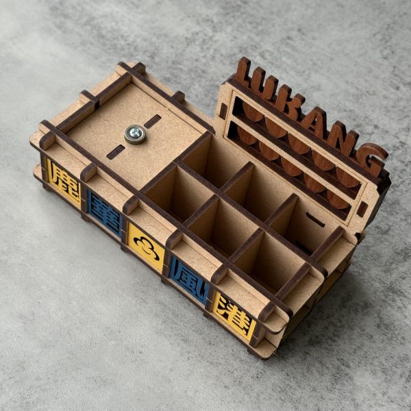 鹿港風華__甕牆 筆筒 