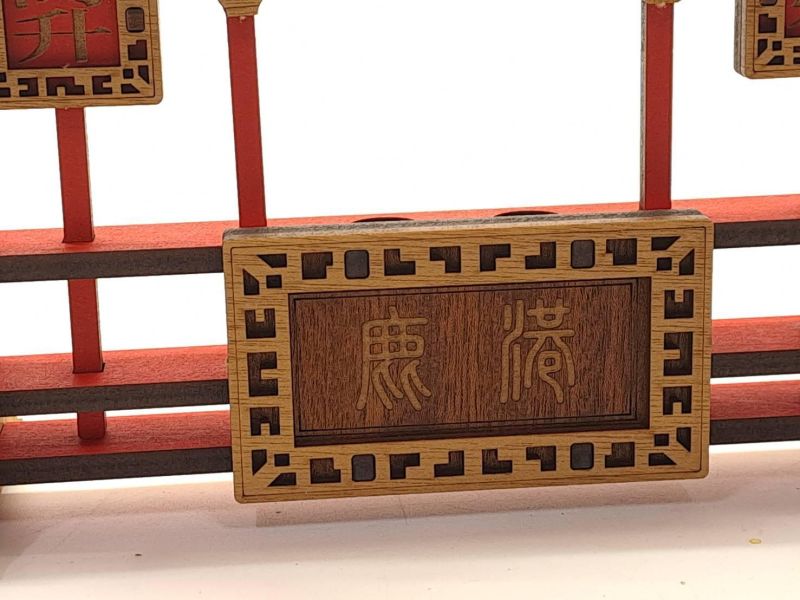 【全館現貨】【祈福筆座】 白沙屯 拱天宮 粉紅超跑 可客製化 DIY 組裝 木製玩具 模型 動手做 辦公室 筆架 文昌筆 