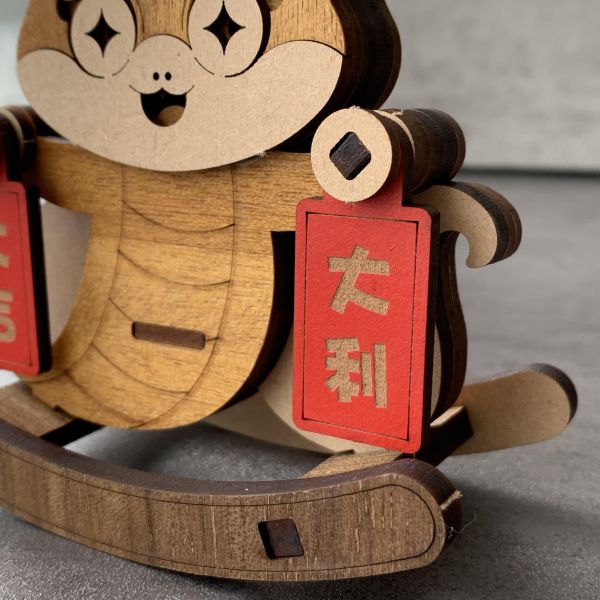 過年招財擺飾 | 遙遙 大吉大利 | 客製化 