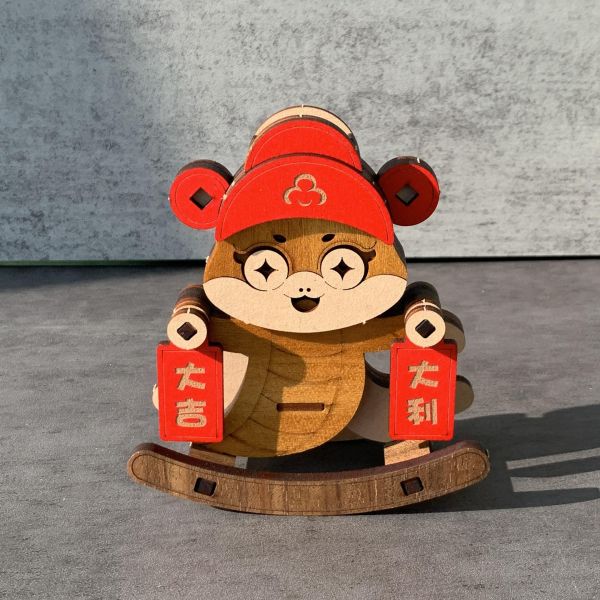 過年招財擺飾 | 遙遙 大吉大利 | 客製化 