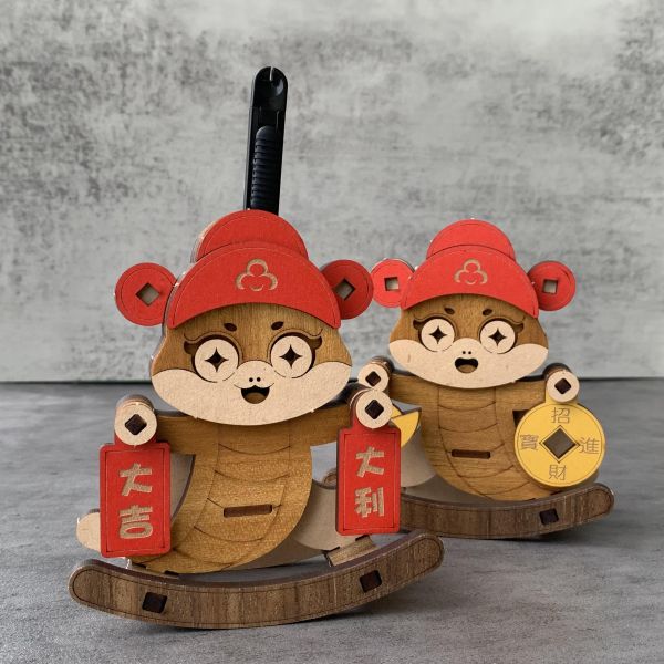 過年招財擺飾 | 遙遙 招財進寶 | 客製化 