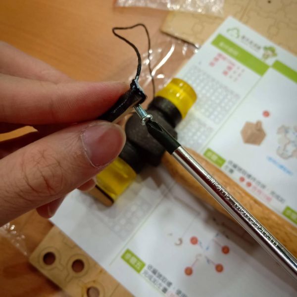 【全館現貨】卷木森活館【吊吊樂】DIY 組裝 木製玩具 模型 動手做 兒童玩具 益智 