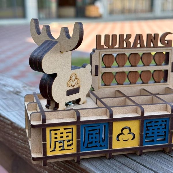 鹿港風華__甕牆 筆筒 