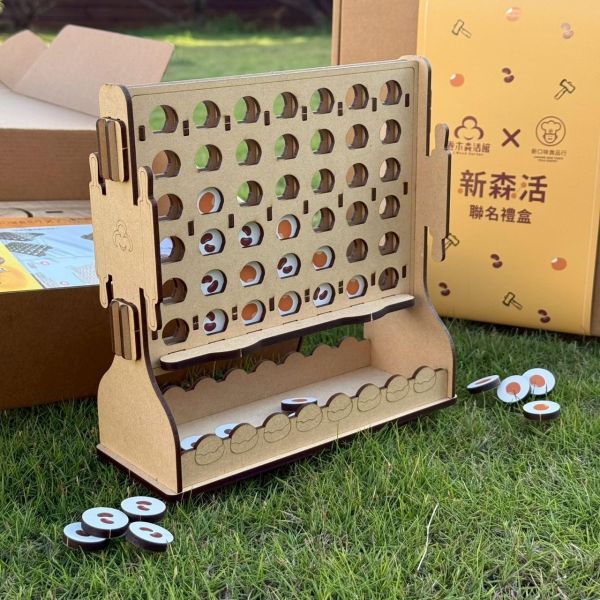 【新森活聯名禮盒】美味職人四子棋 X 新口味蛋黃酥 (限量版) 新口味蛋黃酥, 卷木森活館, 鹿港伴手禮推薦, 蛋黃酥聯名禮盒, 四子棋 DIY, 親子手作禮物, 彰化旅遊必買, 兒童節禮盒, 五一勞動節活動, 職人手作
