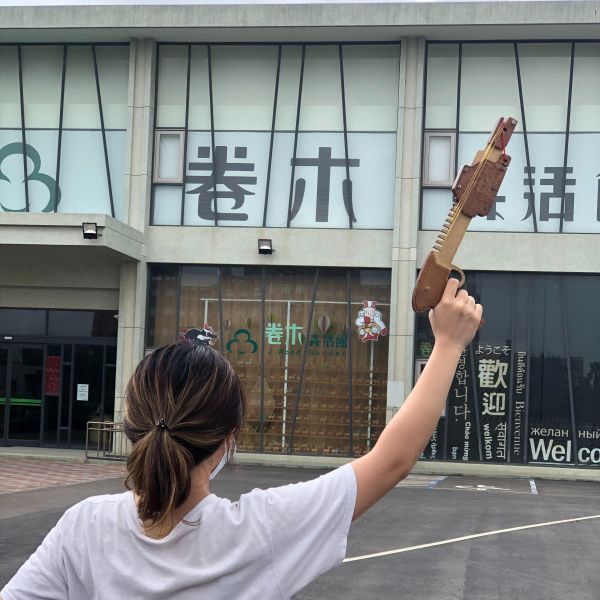 【全館現貨】卷木森活館【散彈玩具長槍】DIY 組裝 木製玩具 模型 動手做 兒童玩具 玩具槍 