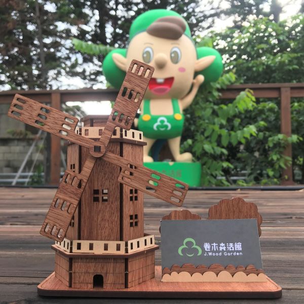 【全館現貨】卷木森活館【風車名片架】DIY 組裝 木製玩具 模型 動手做 兒童玩具 辦公室 