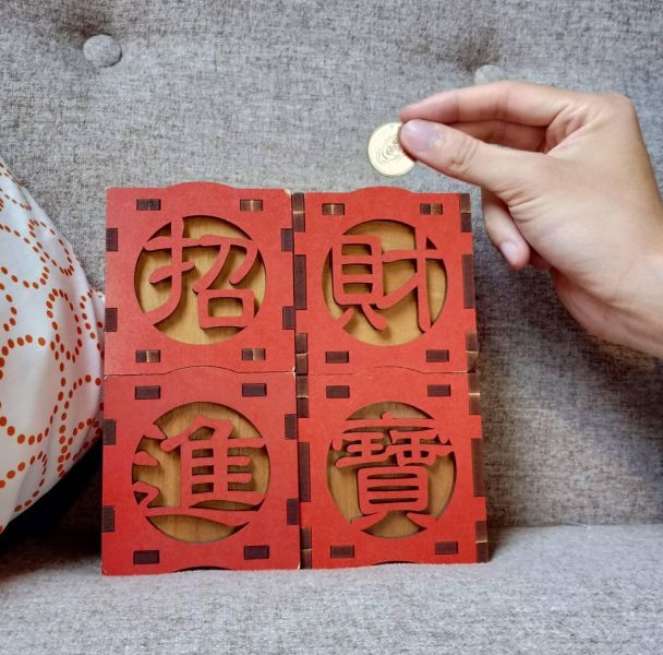 【現貨】【招財進寶 存錢筒】造型 開運 招財 diy 手作 組裝 存錢罐 文具 木製 玩具 動手做 擺飾 新年禮物 過年 