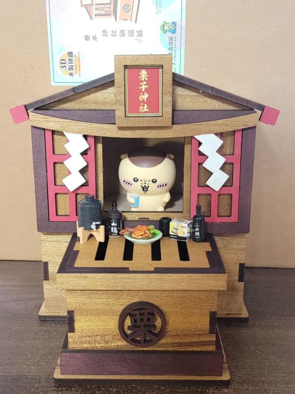 巨大化 | 神社存錢筒 公仔擺件 