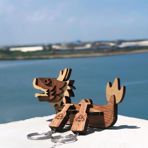 【全館現貨】龍舟造型 創意鑰匙圈 鑰匙架 DIY 組裝 端午節 送禮 壁掛鑰匙圈 龍舟鑰匙圈 鑰匙收納架 婚禮小物 