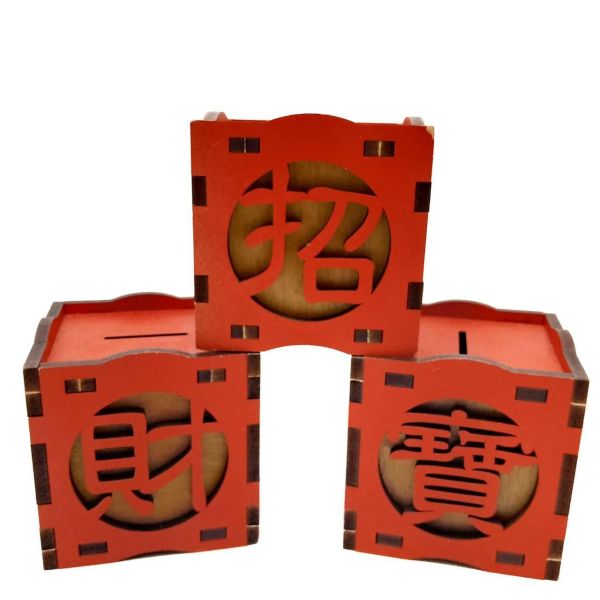 【現貨】【招財進寶 存錢筒】造型 開運 招財 diy 手作 組裝 存錢罐 文具 木製 玩具 動手做 擺飾 新年禮物 過年 