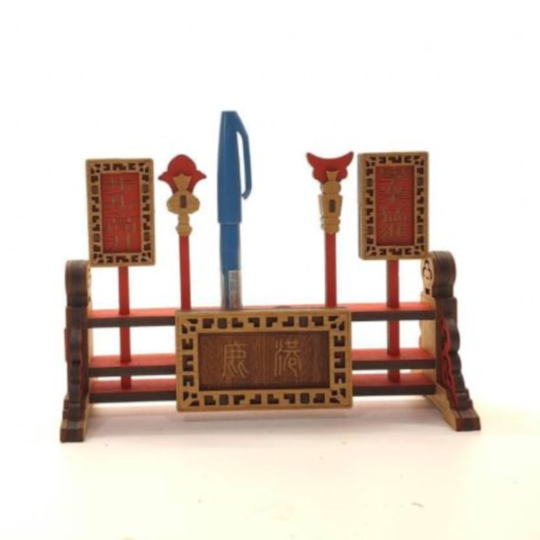 【全館現貨】【祈福筆座】 白沙屯 拱天宮 粉紅超跑 可客製化 DIY 組裝 木製玩具 模型 動手做 辦公室 筆架 文昌筆 