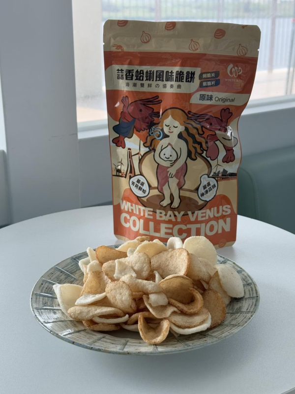 白色海灣 x 彰化看哲辦｜女神嚴選 蒜香蛤蜊風味脆餅 伸港｜自然教育中心限定商品限定賣場 