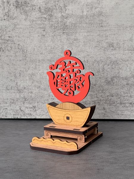 招財進寶金元寶 | 名片架 | 新年盒裝版 