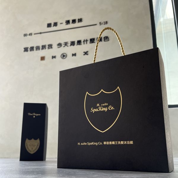 【現貨】華宿H.suite｜檀香香氛洗沐禮盒組｜洗髮乳沐浴乳｜交換禮物｜木質調｜聖誕｜香水｜生日禮物｜節慶禮盒｜企業贈禮 檀香沐浴乳, 木質調香氛, 洗沐禮盒, 華宿H.suite, 交換禮物推薦, 生日禮物, 企業送禮,洗髮精,沐浴乳,飯店,香氛,質感禮盒