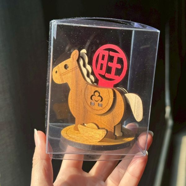 【馬年新品】馬上有置物座｜新年送禮首選｜可客製文字 名片架 送禮首選 年節禮物 伴手禮 客製化 木質 質感 辦公小物 