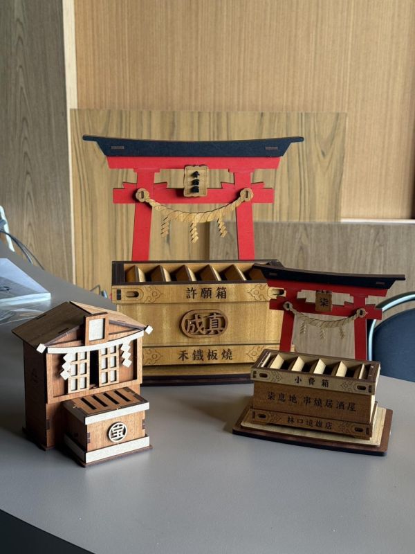 現貨【鳥居 賽錢箱】手作DIY 小費箱 打賞箱 木製 存錢筒 日式 木質 新年禮物 存錢罐 御守 客製化禮物 撲滿 