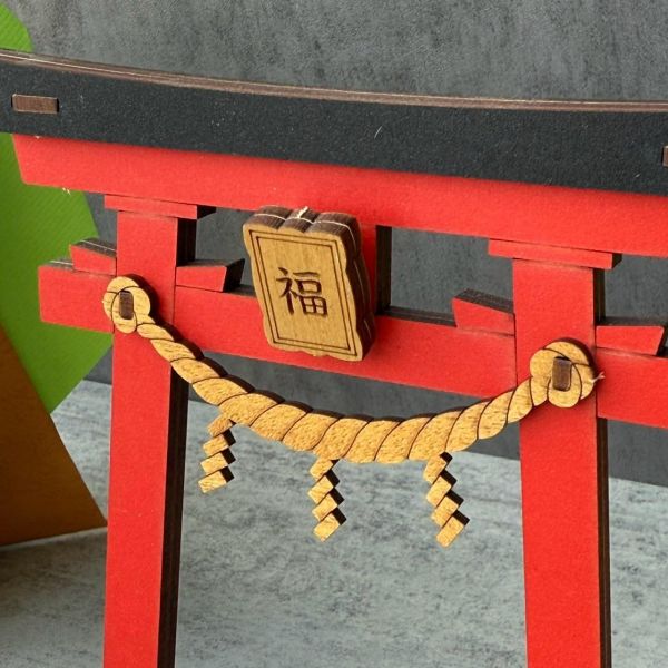 開運福  鳥居   (小長方底) 