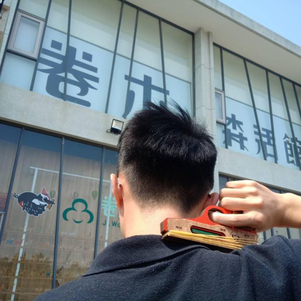 貝瑞塔70型短槍 