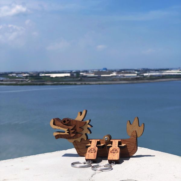 【全館現貨】龍舟造型 創意鑰匙圈 鑰匙架 DIY 組裝 端午節 送禮 壁掛鑰匙圈 龍舟鑰匙圈 鑰匙收納架 婚禮小物 