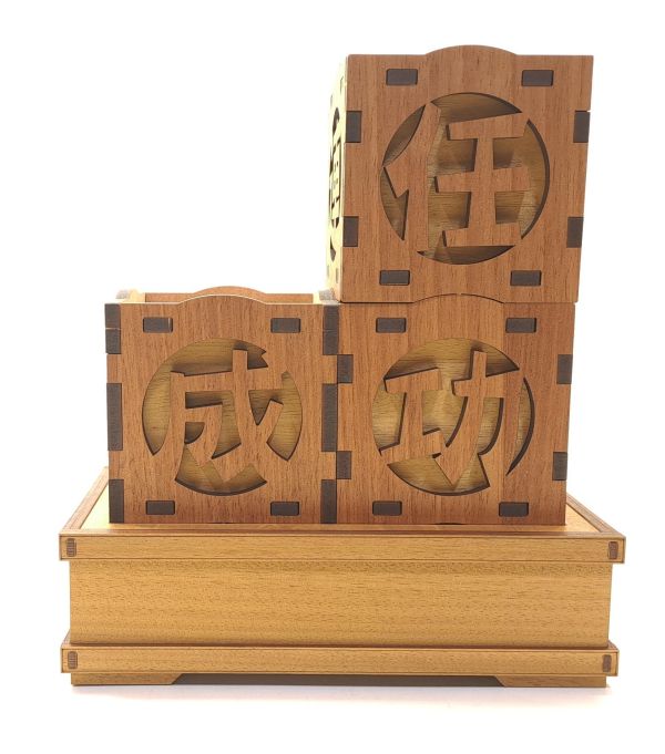 客製化木質匾額、獎狀訂製｜卷木森活館 - 質感雷雕開幕榮升禮贈首選 客製化匾額, 木質獎狀, 開幕送禮推薦, 雷雕獎牌, 榮升禮物, 卷木森活館, 退休紀念品, 質感禮贈品, 創意匾額, 頒獎獎狀訂製