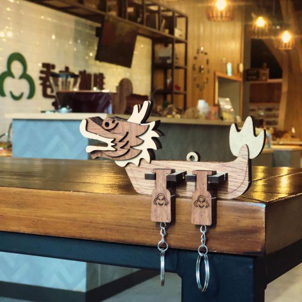 【全館現貨】龍舟造型 創意鑰匙圈 鑰匙架 DIY 組裝 端午節 送禮 壁掛鑰匙圈 龍舟鑰匙圈 鑰匙收納架 婚禮小物 