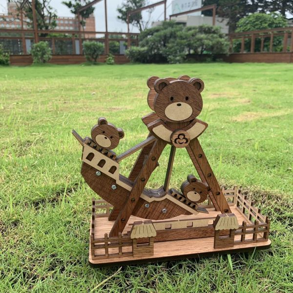 現貨【小熊 海盜船】可動 DIY 組裝 木製玩具 模型 動手做 兒童玩具 益智 遊樂園 擺飾 聖誕節 交換禮物 可愛療癒 