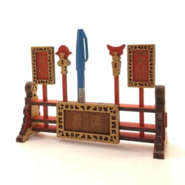 【全館現貨】【祈福筆座】 白沙屯 拱天宮 粉紅超跑 可客製化 DIY 組裝 木製玩具 模型 動手做 辦公室 筆架 文昌筆 