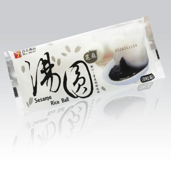 西北麻吉燒湯圓任選二入組 