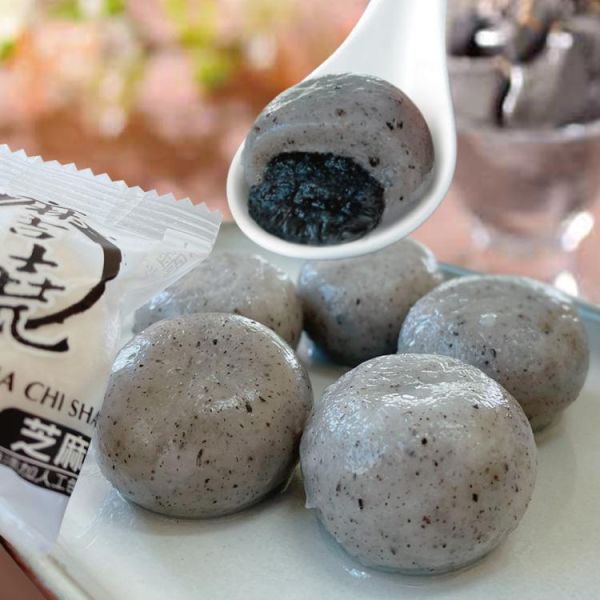 西北麻吉燒湯圓任選二入組 