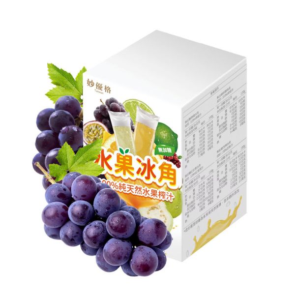 100%純水果冰角.10種口味.無添加糖色素香料 