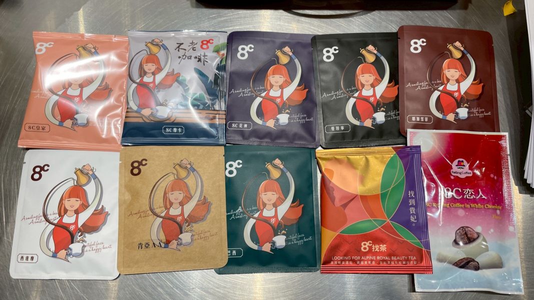 柚遇見你︱柚咖ESG禮盒(8C咖啡) 老酒漬柚ESG禮盒,永續環保禮盒,馬祖老酒伴手禮,綠色低碳送禮,健康潤喉零嘴,大白柚皮蜜餞,在地食材永續禮, 8C咖啡,精品咖啡豆推薦,8C濾掛咖啡,專業烘焙咖啡,健康精品咖啡,咖啡禮盒首選,8C Specialty Coffee