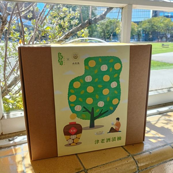 柚遇見你︱老酒漬柚ESG禮盒(阿里山紅茶) 老酒漬柚ESG禮盒,永續環保禮盒,馬祖老酒伴手禮,綠色低碳送禮,健康潤喉零嘴,大白柚皮蜜餞,在地食材永續禮