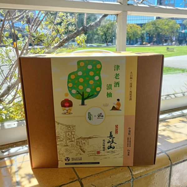 柚地咖ESG禮盒(地瓜燒) 老酒漬柚ESG禮盒,永續環保禮盒,馬祖老酒伴手禮,綠色低碳送禮,健康潤喉零嘴,大白柚皮蜜餞,在地食材永續禮,地瓜燒咖啡,馬祖咖啡推薦,在地食材咖啡,特色風味精釀咖啡,長岐山咖啡,綠色永續伴手禮,減碳環保零食