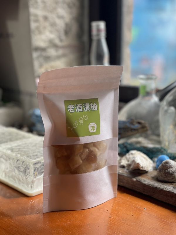 柚遇見你︱老酒漬柚 老酒漬柚,馬祖伴手禮推薦,大白柚皮零食,潤喉健康零嘴,馬祖老酒特產,天然無添加零食,低碳綠色商品
