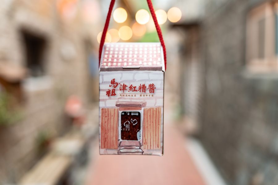 來自馬祖的家鄉味︱馬祖紅糟醬 馬祖紅糟醬,馬祖伴手禮推薦,紅糟料理食譜
,馬祖特產購買,古法釀造紅糟,在地永續食材,天然發酵佐料